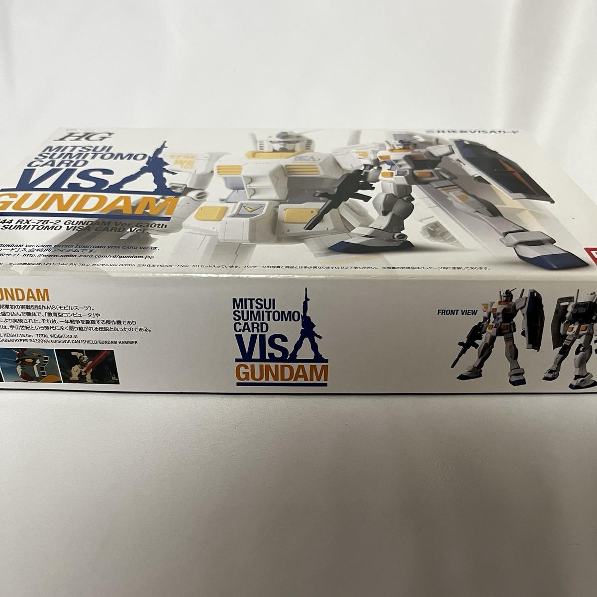 Gundam RX-78-2 1/144 HG Ver.G30th Sumitomo Mitsui VISA Card Ver