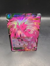 Dragon Ball Super Card Game Kaio-Ken Son Goku, Decisive Battle BT15-066 SR