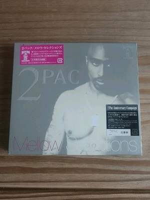 2pac Super Rare Japan Obi Mellow Selections  Cd
