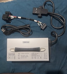 UY900L-W547515 Mains Battery Charger 54.75V 15A w/ AC Cord & Harness