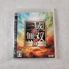 Playstation 3 PS3 NTSC-J Dynasty Warriors 6 Shin Sangoku Musou 5 Import w/Manual