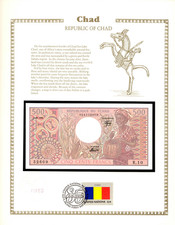 Chad Tchad 500 Francs 1984 P-6 UNC w/FDI UN FLAG STAMP R.10 32609