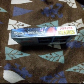 Gradius Nintendo Famicom FC Japan Import New Unused with Scratch Card
