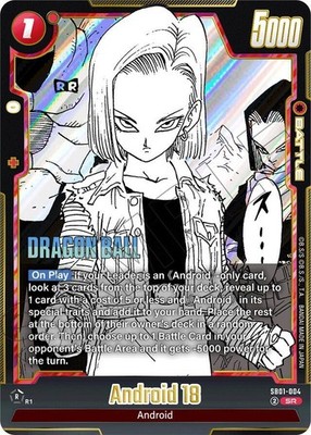 Android 18 SB01-004 English Super Rare Dragon Ball Super Fusion World