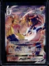 2022 Pokemon Brilliant Stars Rapid Strike Urshifu VM Trainer Gallery #TG21/TG30