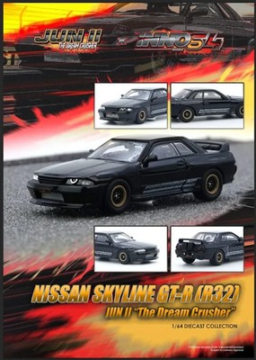 Inno64 1/64 日産 GTR R32 JUN II INNO64 - Nissan Skyline GT-R R32 JUN II “World's Fastest Street
