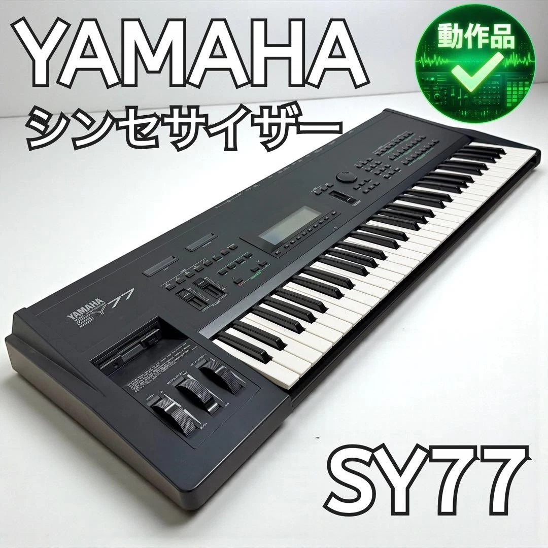 Yamaha Sy77 for sale - eBay