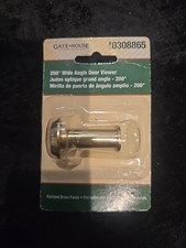 Gate House 200 Degree Wide Angle Door Viewer - Polished Brass Finish - 0308865