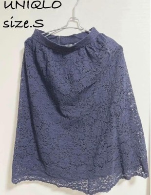 Jupe Uniqlo Floral Dentelle Dos Zip offres Crayon Longueur Genou Occasion