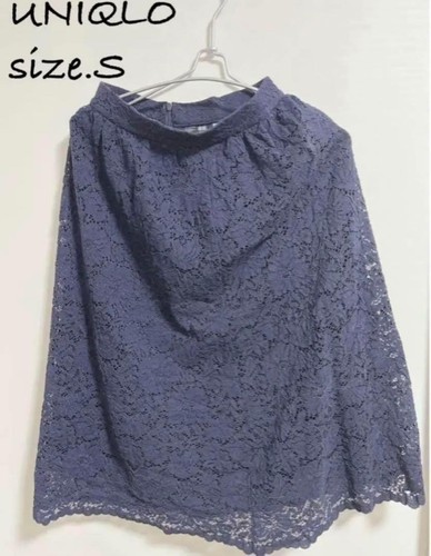 Jupe Uniqlo Floral Dentelle Dos Zip offres Crayon Longueur Genou Occasion