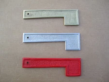 GENERIC USPS mailbox flag - Red Brass or Nickel - cast metal mail box flags