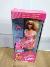 NUOVA - 1996 Jewelry Fun My First Barbie #16005 Mattel