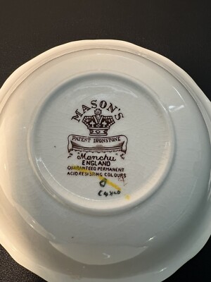 Mason's Ironstone China Vintage 1950s 6 “Manchu Brown
