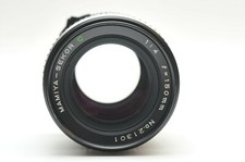 Mamiya 150mm F/4  M645 Lens