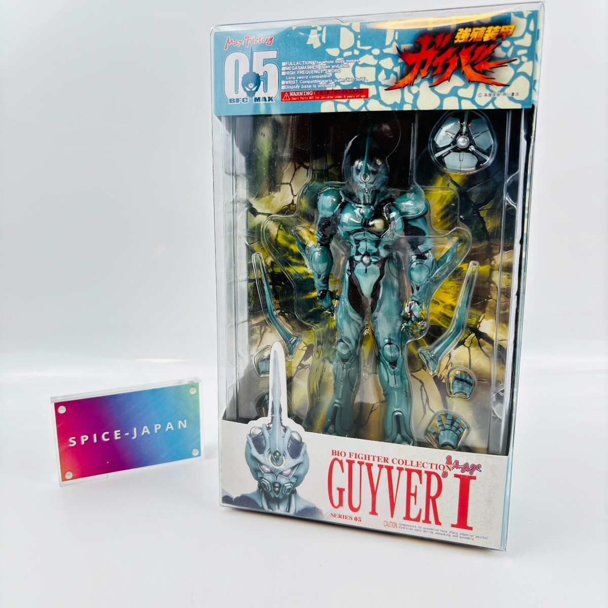 Max Factory BFC-MAX05 Guyver I Guyver 1st ver. Bio Fighter