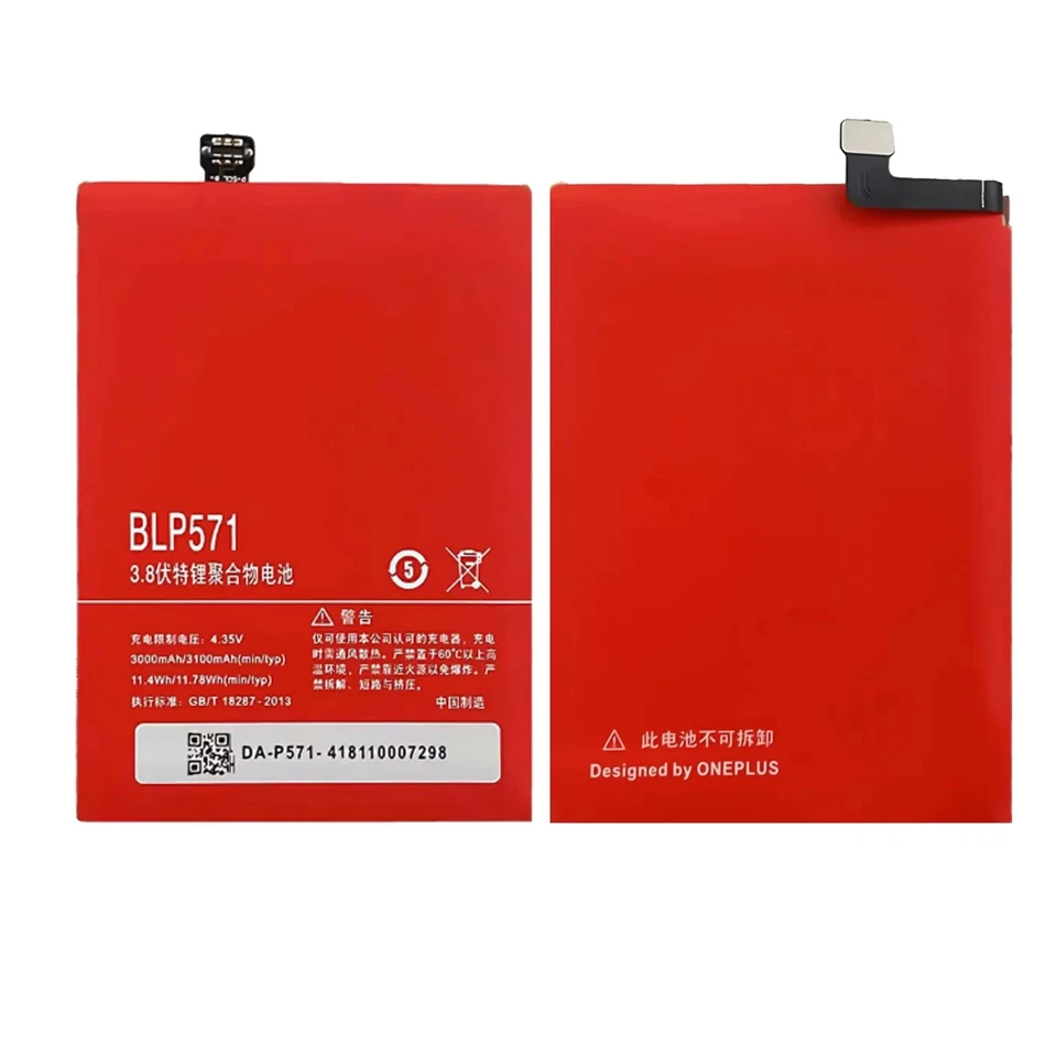 Batería de repuesto BLP571 3100mAh para ONEPLUS ONE 1+ A0001 - 6 meses de garantía Foto 4 de 4