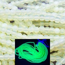 100pcs Opal Uranium Glass Beads 4mm Round Czech Pale Yellow