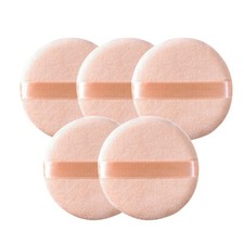 5X Set Sponge Powder Puff Pads Soft Facial Beauty Face Foundation Cosmetic Tools