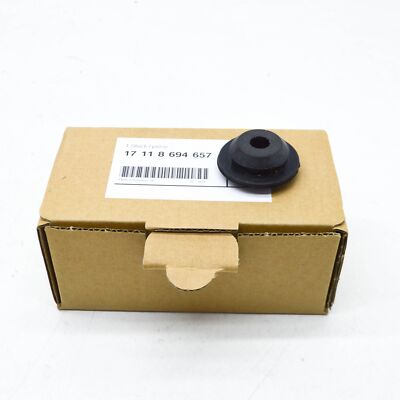 NEW BMW 3 G20 EXTERNAL RADIATOR RUBBER ELEMENT 17118694657