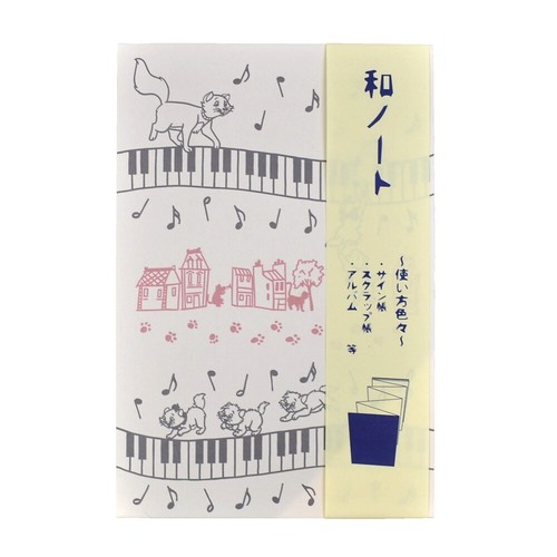 Japanese Note Stylish Cat Stylish Cat Cat And Cityscape Disney Store Japan New Ebay