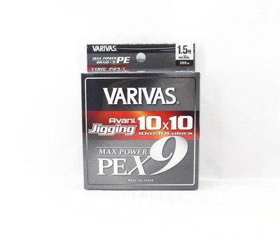 Varivas P.E Linie Avani Jigging Max Power 10x10 X9 300m P.E 1.5 33lb (8737)