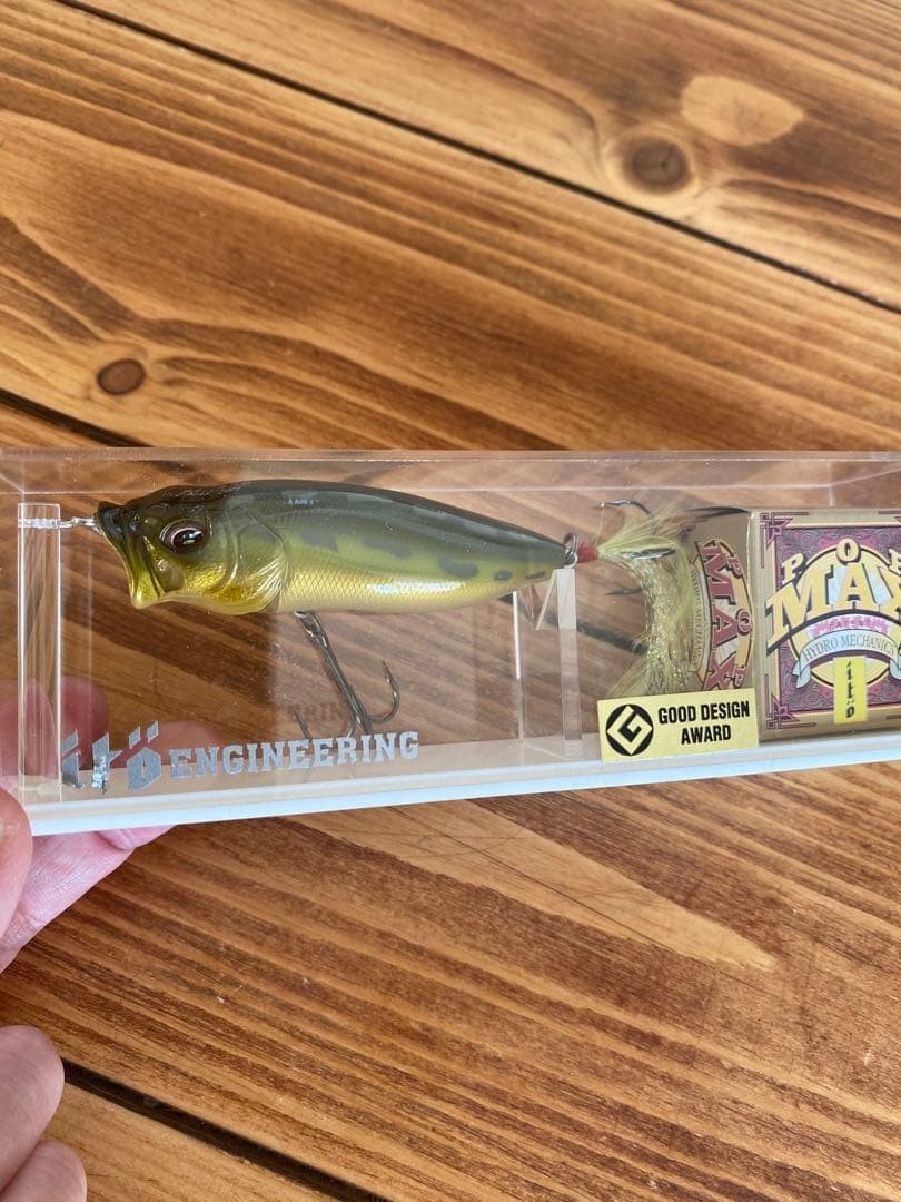 Rare item, for sale, Megabass popmax - Image 3