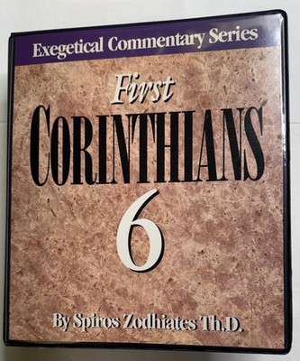 HOW FAR DOES CHRISTIAN FREEDOM GO: FIRST CORINTHIANS 6 By Spiros Zodhiates