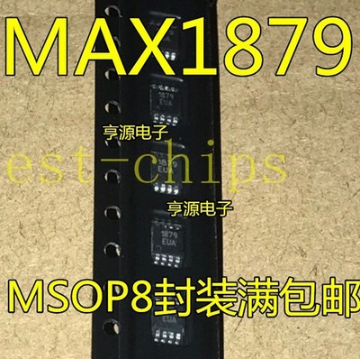 5 PCS MAX1879EUA MSOP-8 MAX1879 Simple, Efficient, 1-Cell Li+        *uq