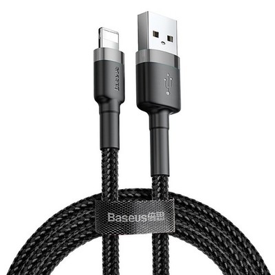 Baseus USB-A Cafule Tough Cable 50cm - Gray