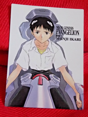 VINTAGE 1998 BANDAI EVANGELION SHINJI IKARI TRADING CARD JI1 REI ANIME   UK