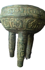 Vintage Chinese Bronze Footed Incense Burner Censor