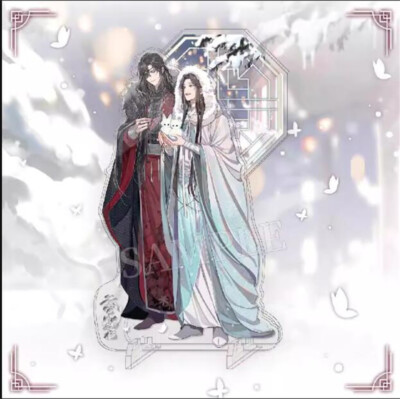 Heaven Official's Blessing Xie Lian Hua Cheng 庭间新雪 stand