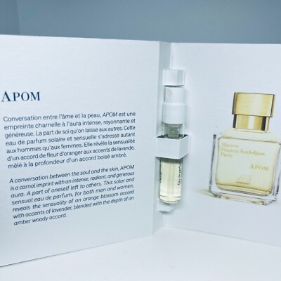 Maison Francis Kurkdjian Paris Sample Vials - Choose Scent & Combined Shipping