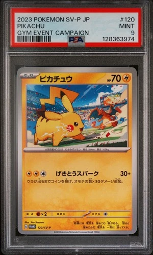 2023 POKEMON JPN SV-P PROMO GYM EVENT CAMPAIGN #120 PIKACHU PSA 9