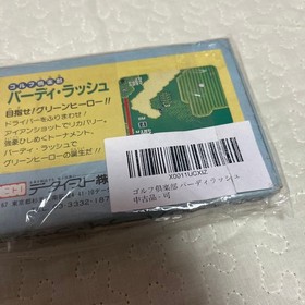 Golf Club Birdy Rush With Box Theory Famicom NES