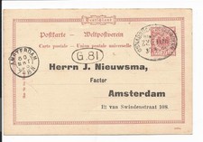 DR P 25/01- 10 Pf Germania 1895 m. Zudruck n. Amsterdam