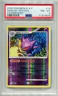 2008 POKEMON D & P STORMFRONT GENGAR LV. 43 #18/100 REVERSE HOLO FOIL PSA 8 E3