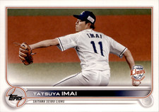 2022 Topps NPB Nippon Professional Baseball Cards Checklist & Odds 21