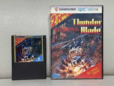 SUPER RARE Thunder Blade SMS Samsung Gamboy Aladdinboy Koreanische Version KO...