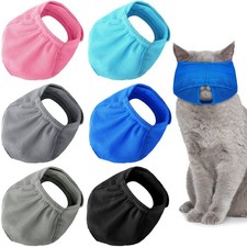 6 PCS Cat Muzzle Breathable Mesh Anti Biting Chewing Grooming Assorted Colors