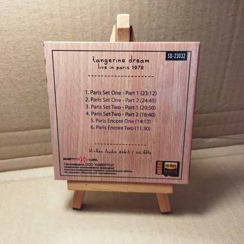Tangerine Dream - Live In Paris 1978 (Hi-Res 24bit Audio) (wood box) - Zdjęcie 2 z 3