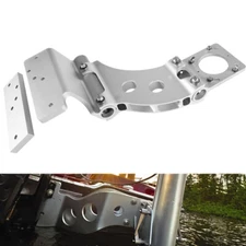 REPLACEMENT FOR MINN KOTA 1810303 TALON SANDWICH ADAPTER BRACKET - STARBOARD