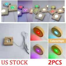 2Pcs/set 7 Color LED Lights Display Base Wooden Lighted Base Stand for Crystal