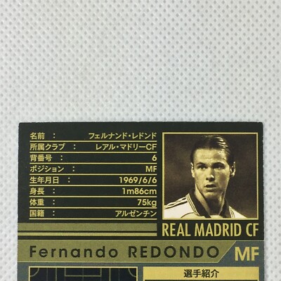Panini WCCF 2012-13 Fernando Redondo Legends Real Madrid ATLE
