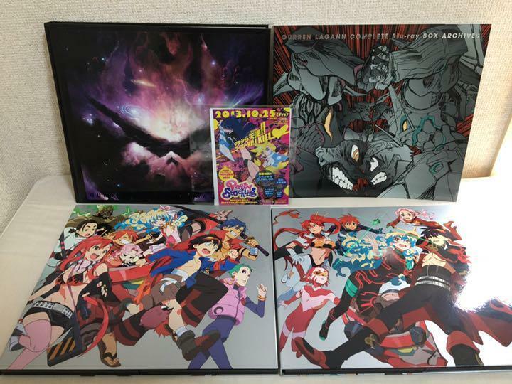 Gurren Lagann Movie Tengen Toppa Blu-ray Box Complete production limited  edition