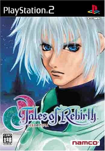 USED PS2 Tales of Rebirth PS PlayStation2 15722 JAPAN IMPORT | eBay