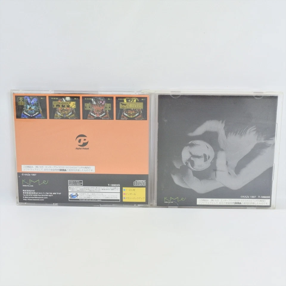 Digital Pinball LAST GLADIATORS Ver.9.7 Sega Saturn 3283 ss - Image 2 of 4