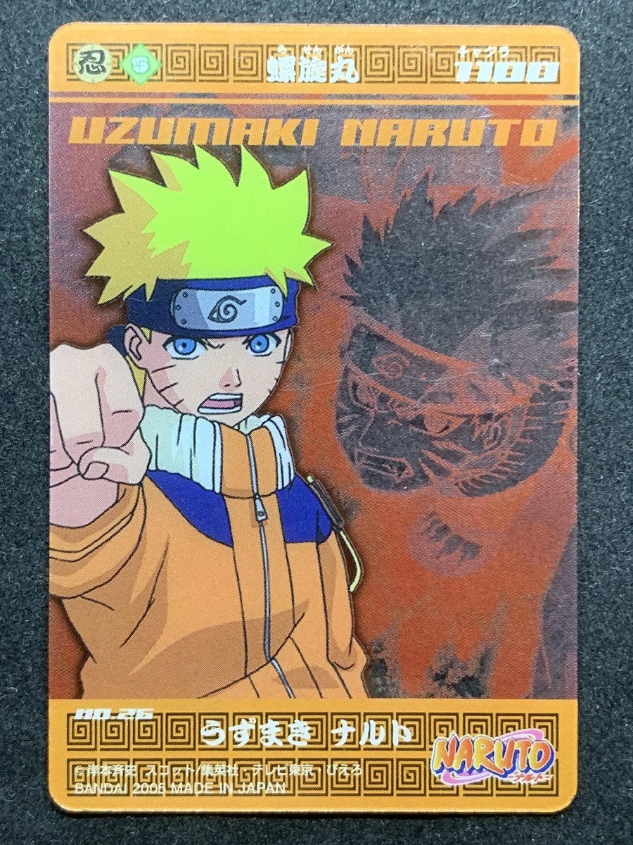 Naruto No.26 NARUTO Card Game TCG BANDAI 2005 Japanese Vary Rare