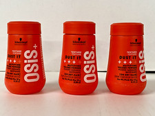 3 PACK , Schwarzkopf OSiS Dust It Mattifying VOLUME Powder 0.35 oz NEW PACK
