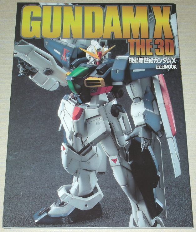 Gundam X The 3D Figure Book Hobby Japan Mook OOP Model Kit Anime